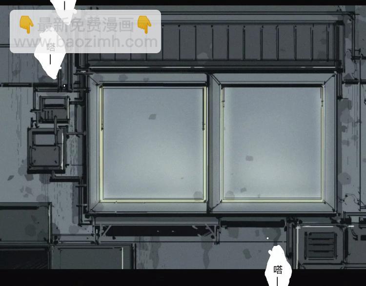 第19话 迷宫(1/2)-第20话