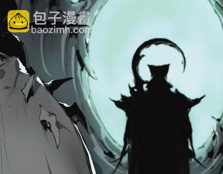 第21话 身后的怪物(1/2)-第22话