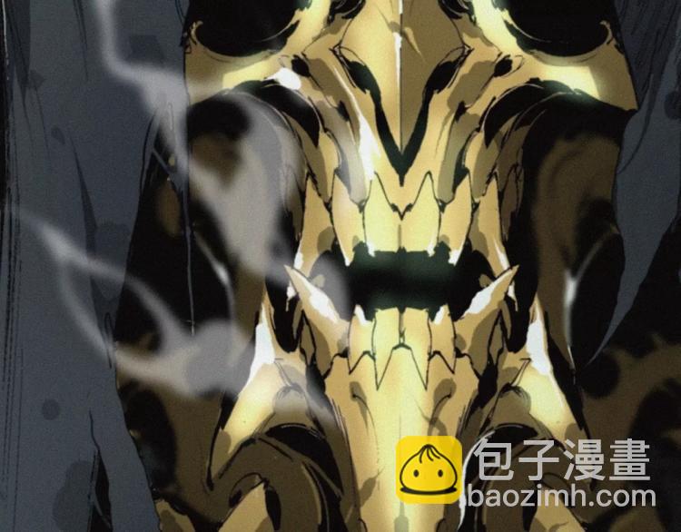 第21话 身后的怪物(1/2)-第22话