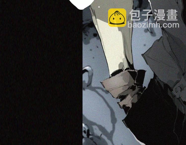 第21话 身后的怪物(1/2)-第22话