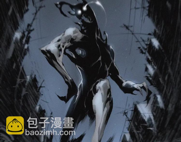 第21话 身后的怪物(1/2)-第22话