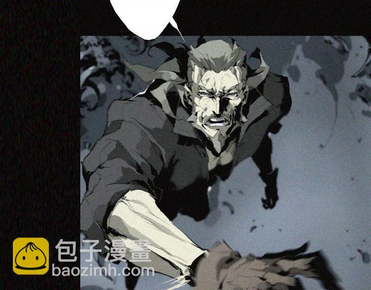 第21话 身后的怪物(1/2)-第22话