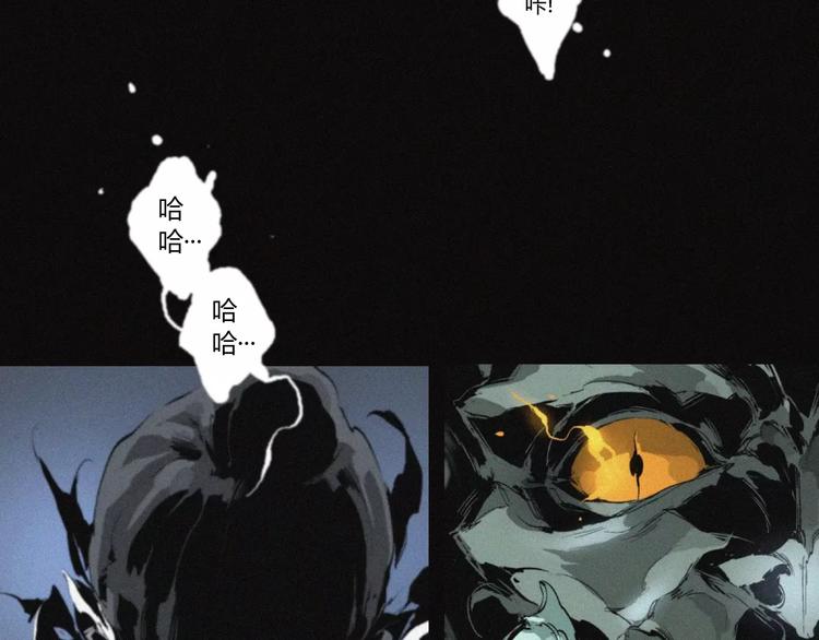 第23话 复仇（下）(1/3)-第24话