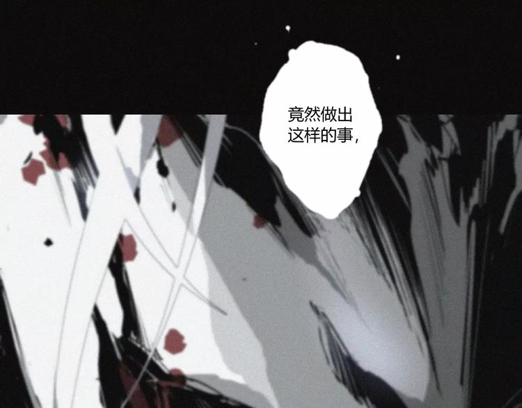 第23话 复仇（下）(1/3)-第24话