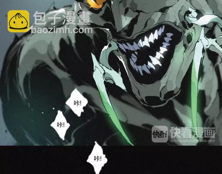 第23话 复仇（下）(1/3)-第24话