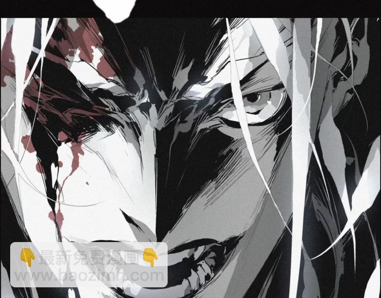 第23话 复仇（下）(1/3)-第24话