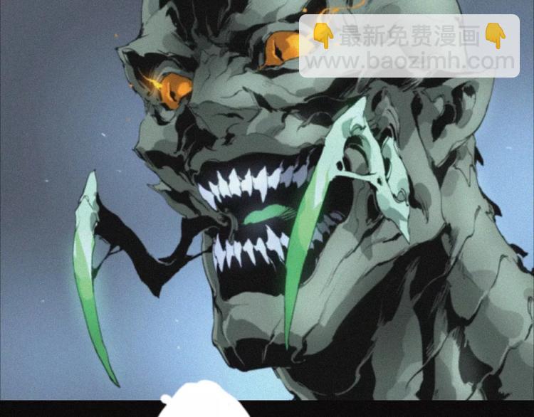 第23话 复仇（下）(1/3)-第24话