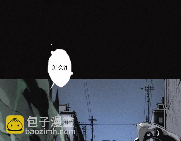 第23话 复仇（下）(1/3)-第24话