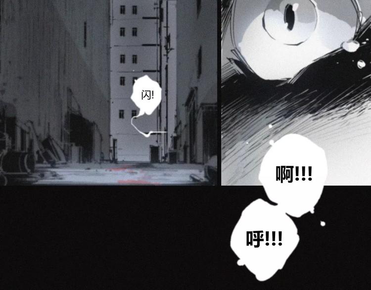 第23话 复仇（下）(1/3)-第24话