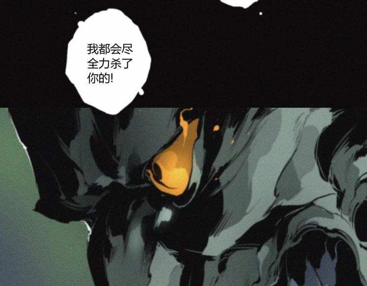 第23话 复仇（下）(1/3)-第24话