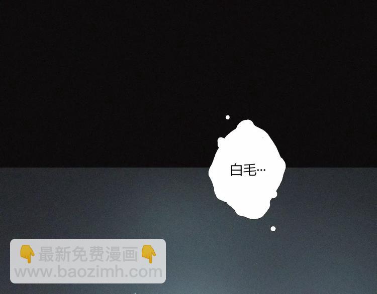 第25话 江家的血脉(1/2)-第26话