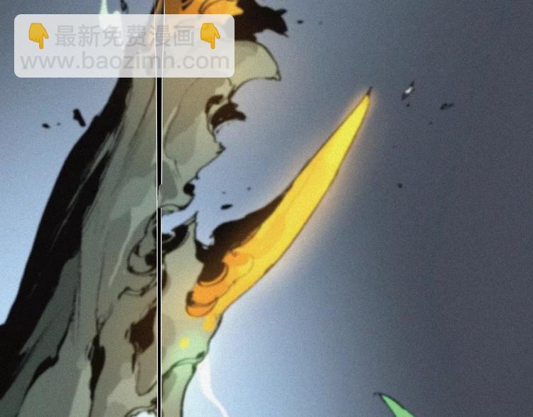 第25话 江家的血脉(1/2)-第26话