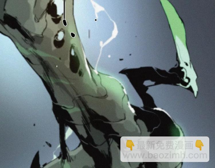 第25话 江家的血脉(1/2)-第26话