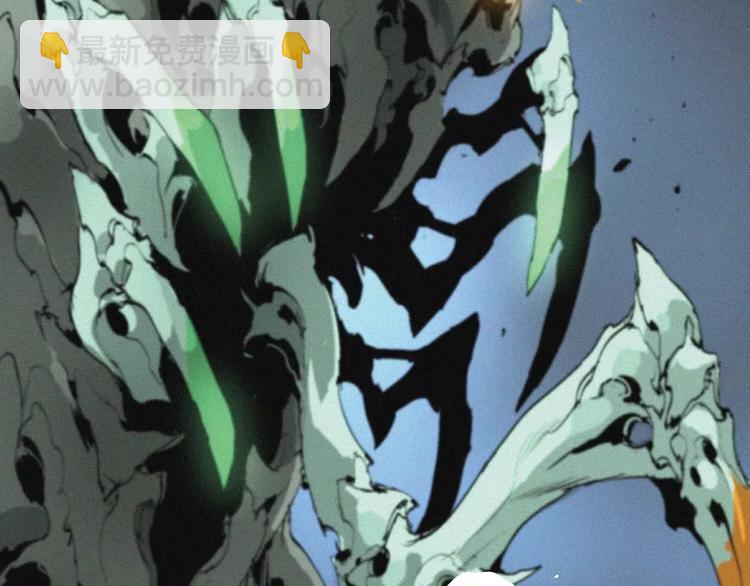 第25话 江家的血脉(1/2)-第26话