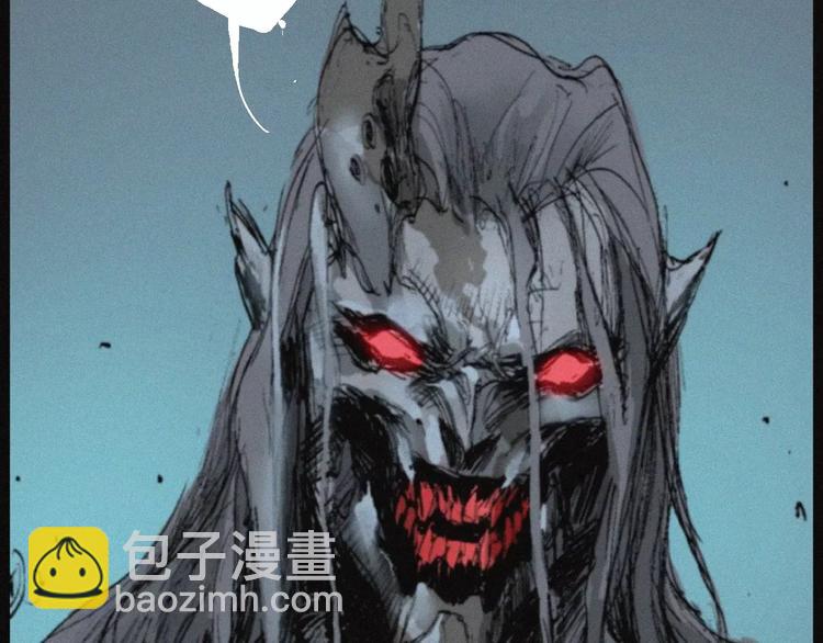 第27话 交易(1/2)-第28话