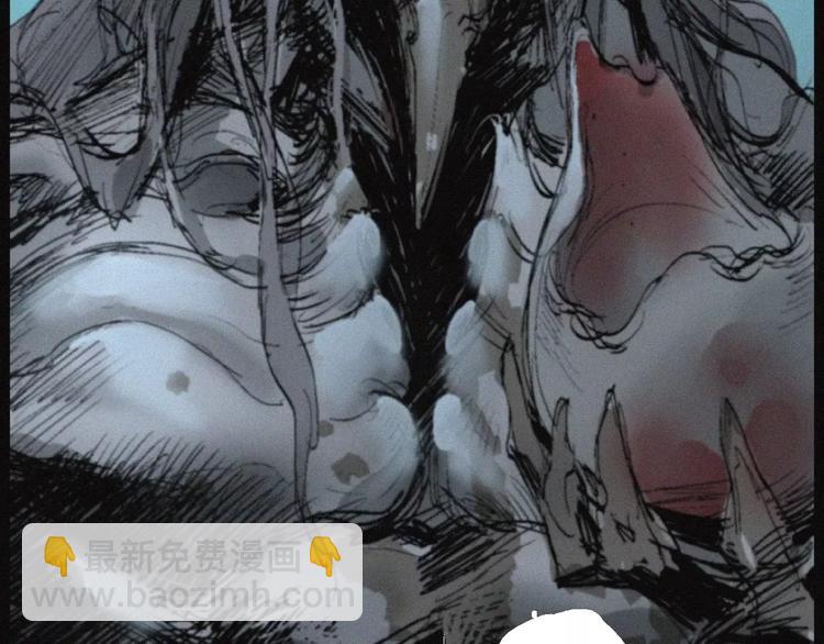 第27话 交易(1/2)-第28话