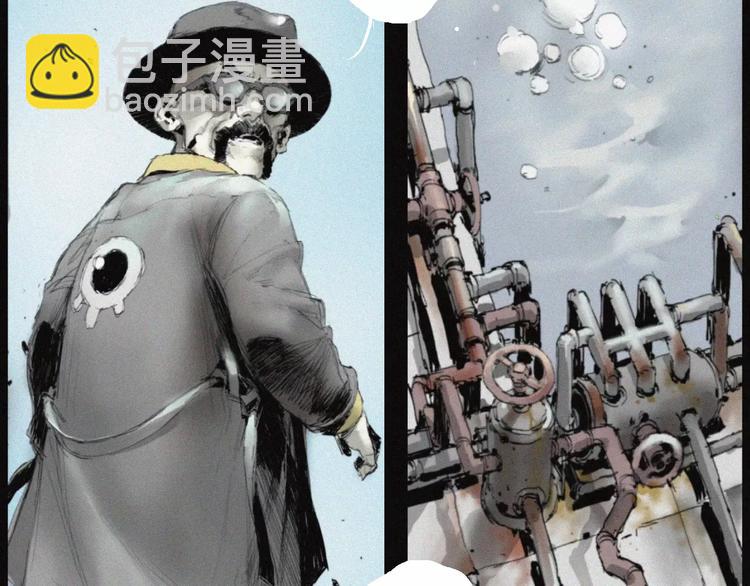 第29话 尸翁(1/2)-第30话