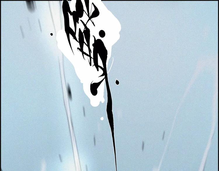 第29话 尸翁(1/2)-第30话