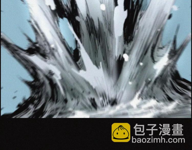 第29话 尸翁(1/2)-第30话