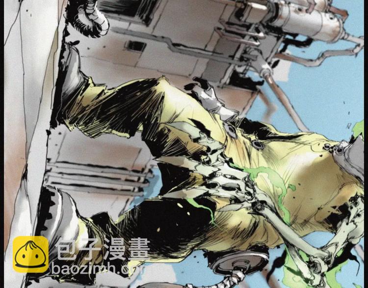 第29话 尸翁(1/2)-第30话