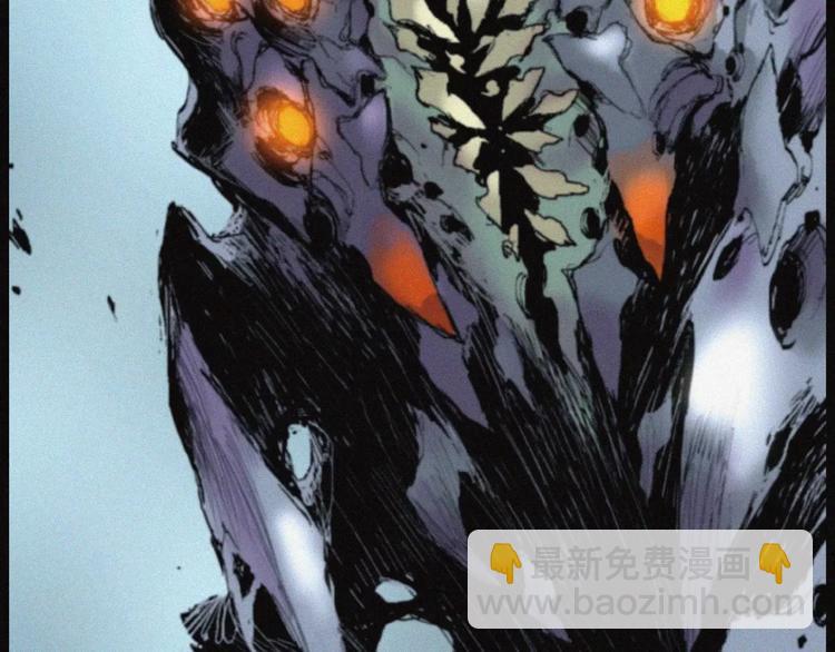 第29话 尸翁(1/2)-第30话