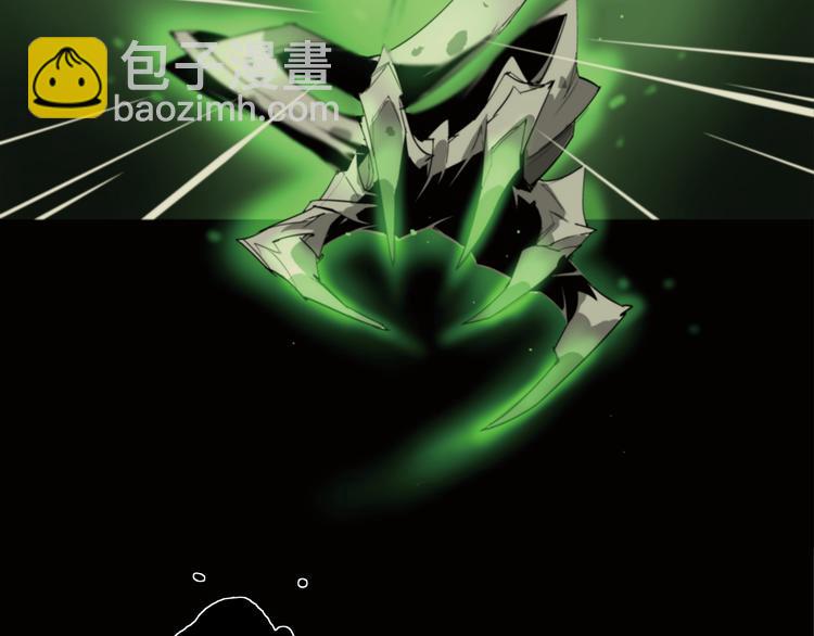 第3话 山神的仆人(1/2)-第4话