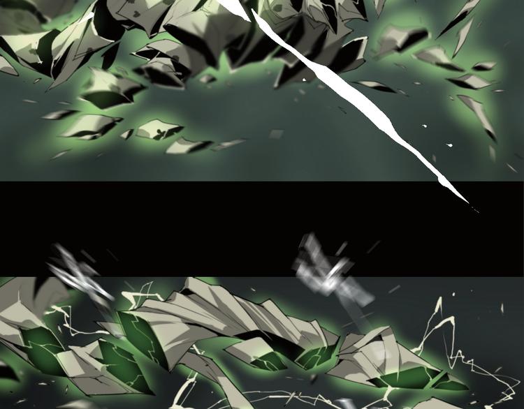 第3话 山神的仆人(1/2)-第4话