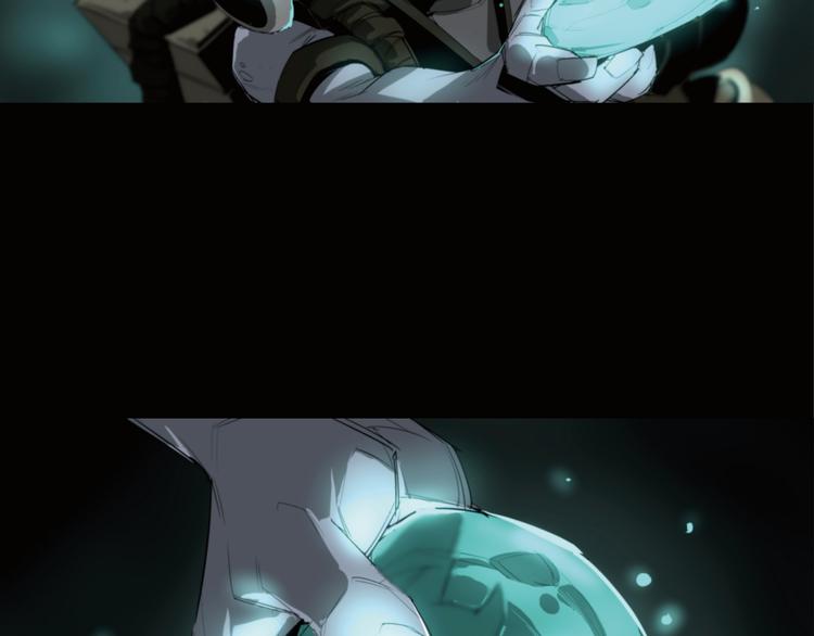 第3话 山神的仆人(1/2)-第4话