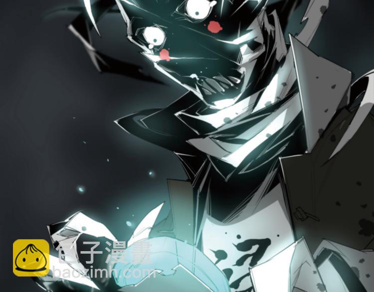 第3话 山神的仆人(1/2)-第4话