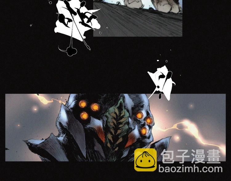 第31话 牛族荣耀(1/2)-第32话