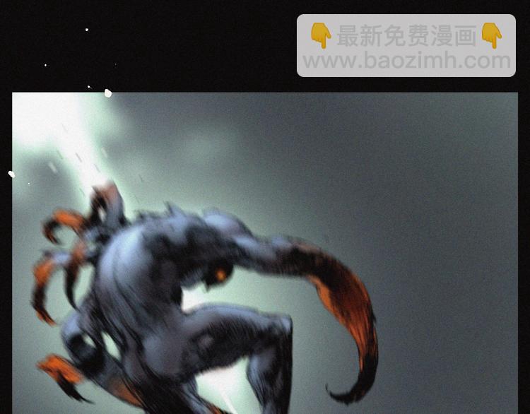 第31话 牛族荣耀(1/2)-第32话