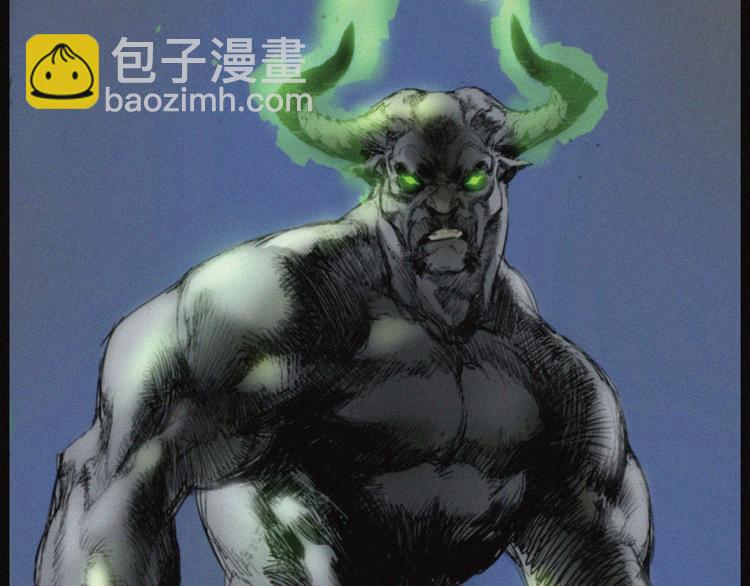 第31话 牛族荣耀(1/2)-第32话