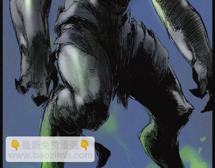 第31话 牛族荣耀(1/2)-第32话