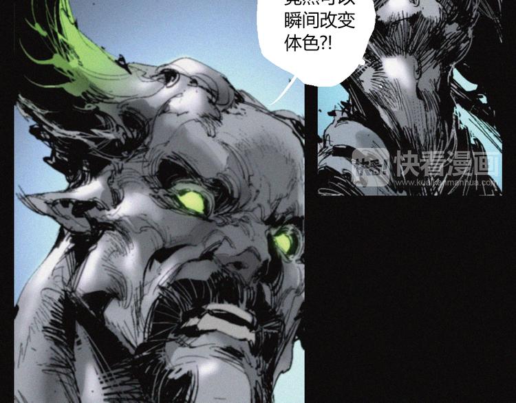 第33话 正面刚(1/2)-第34话