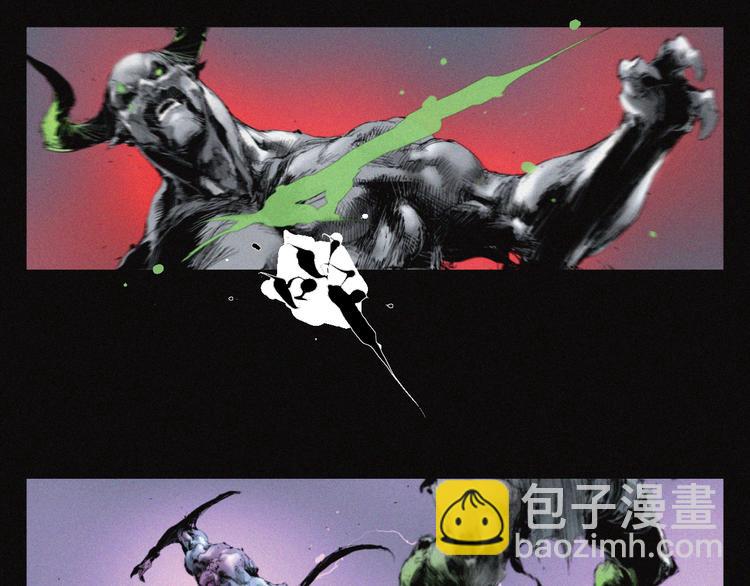 第33话 正面刚(1/2)-第34话