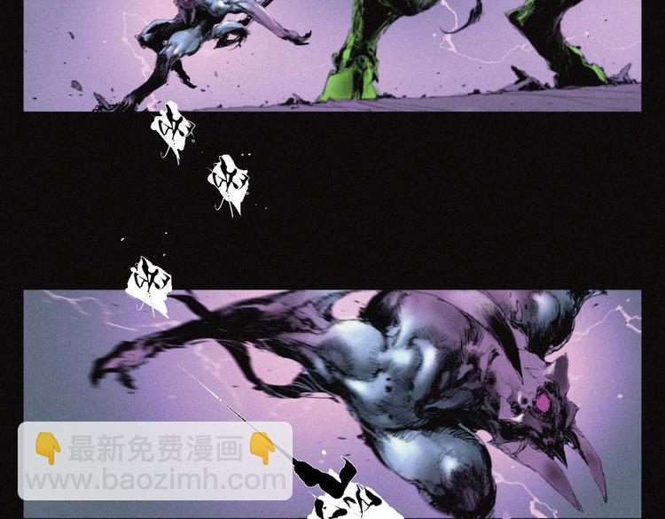 第33话 正面刚(1/2)-第34话