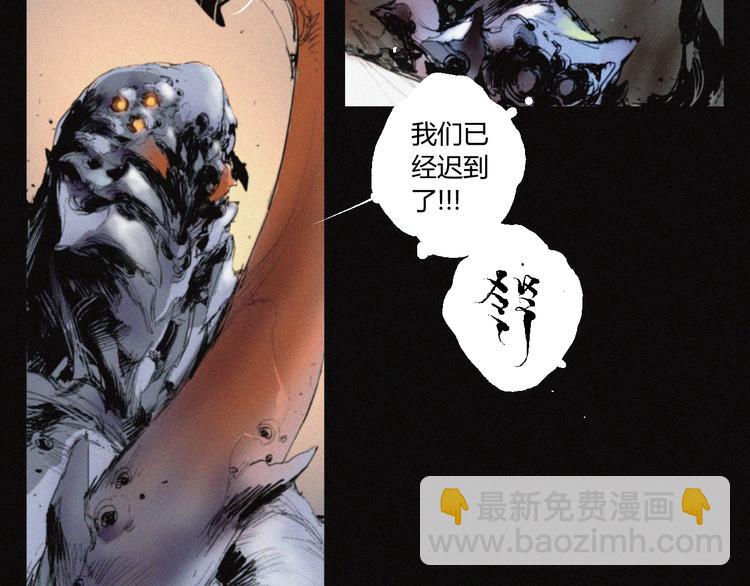 第33话 正面刚(1/2)-第34话