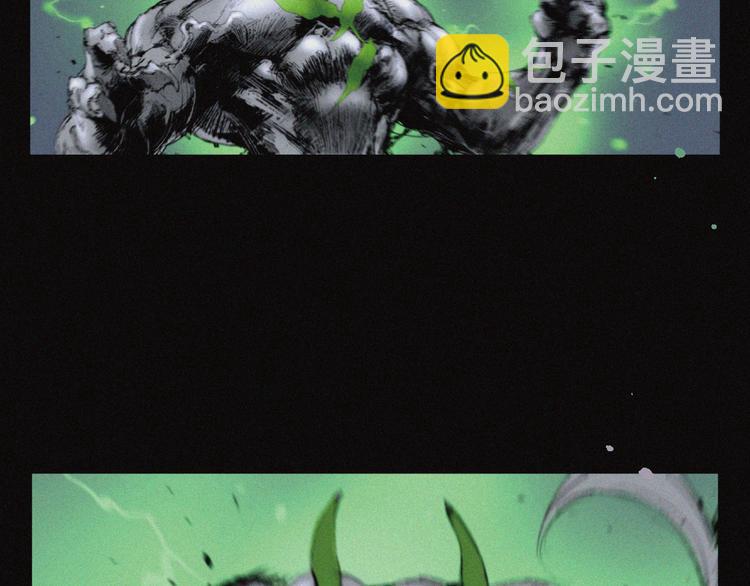 第33话 正面刚(1/2)-第34话