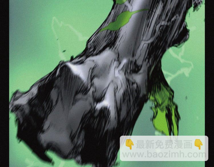 第33话 正面刚(1/2)-第34话