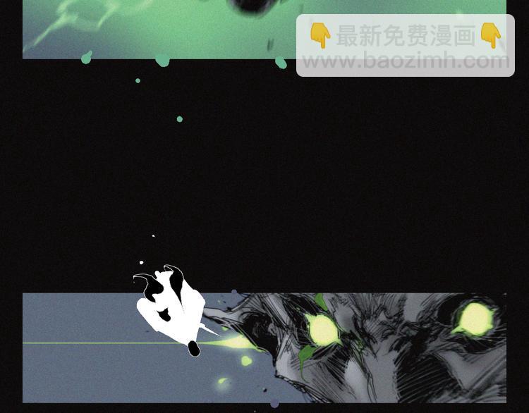 第33话 正面刚(1/2)-第34话