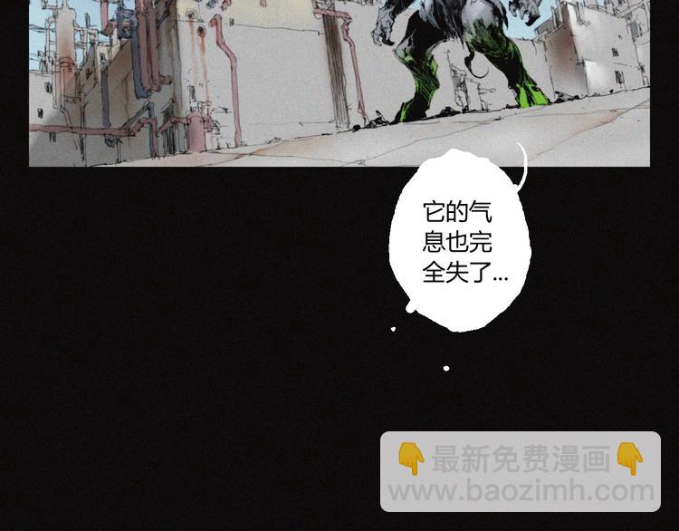 第33话 正面刚(1/2)-第34话