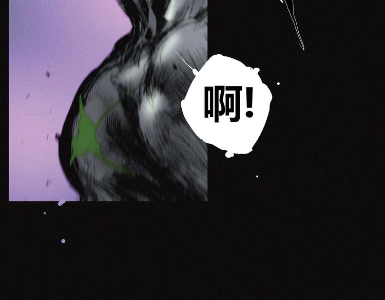 第33话 正面刚(1/2)-第34话