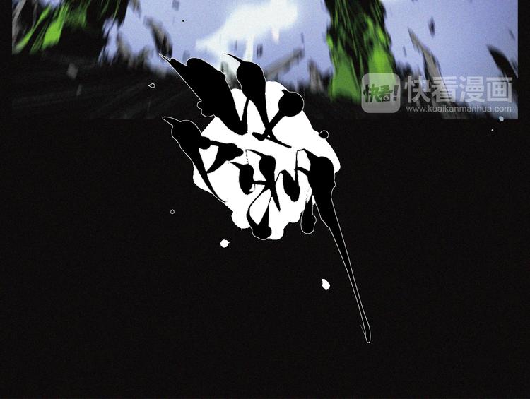 第33话 正面刚(1/2)-第34话