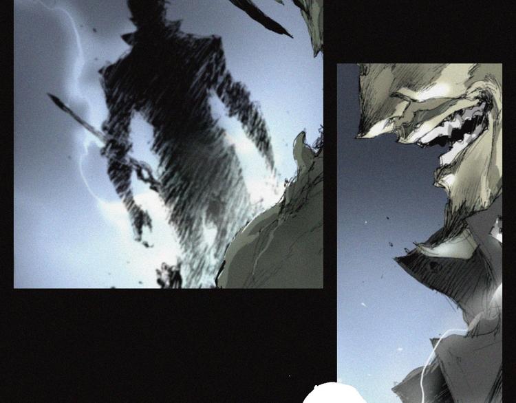 第37话 疑云重重(1/2)-第38话