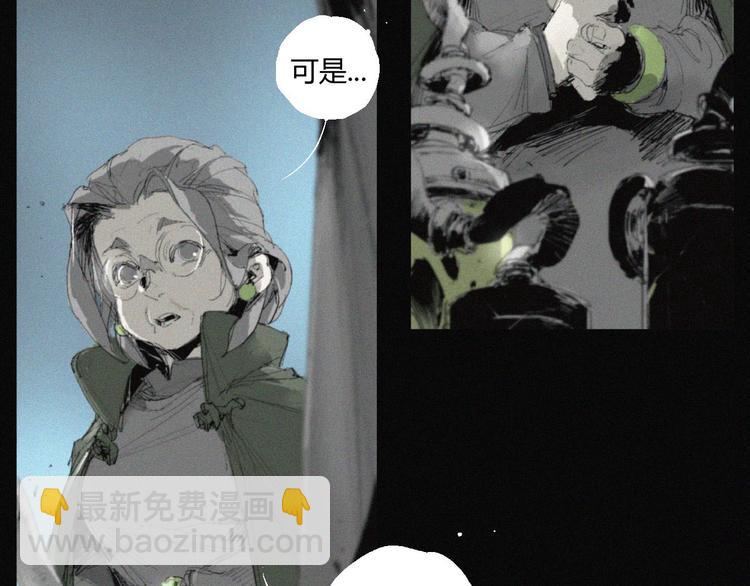 第39话 决战(1/2)-第40话