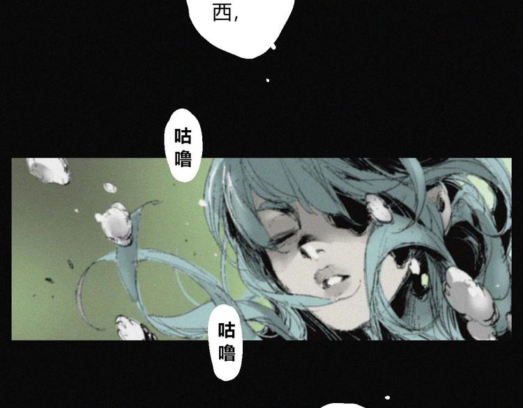 第39话 决战(1/2)-第40话