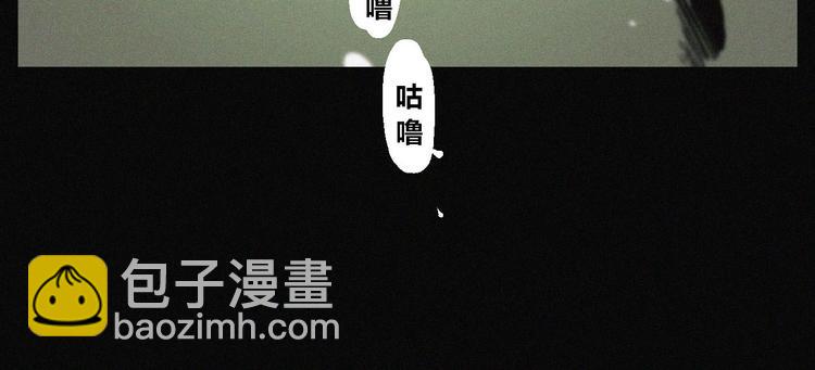 第39话 决战(1/2)-第40话