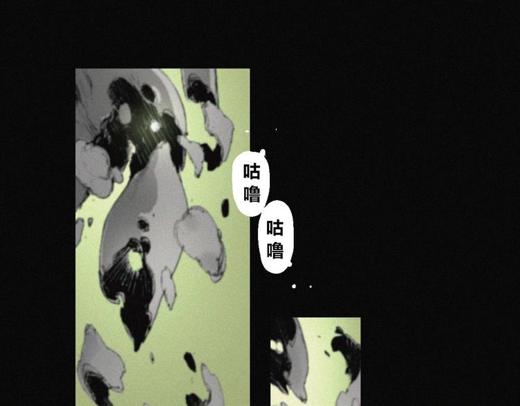 第39话 决战(1/2)-第40话