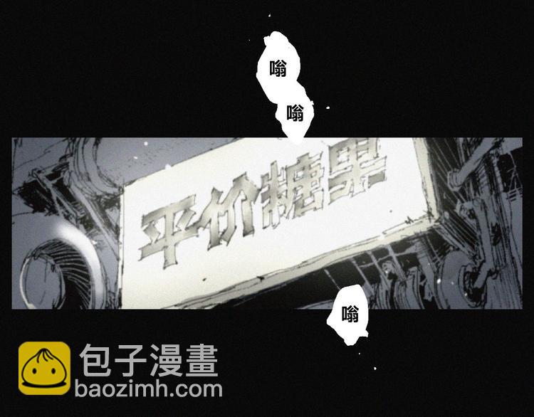 第39话 决战(1/2)-第40话