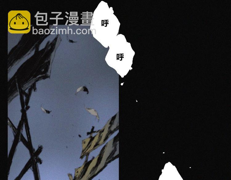 第39话 决战(1/2)-第40话